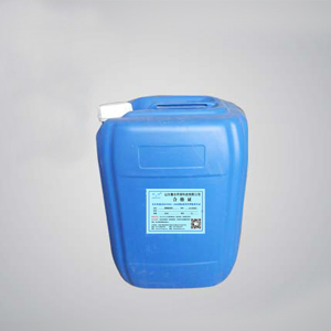 阻垢劑能夠有效解決企業(yè)的水處理問(wèn)題 阻垢劑