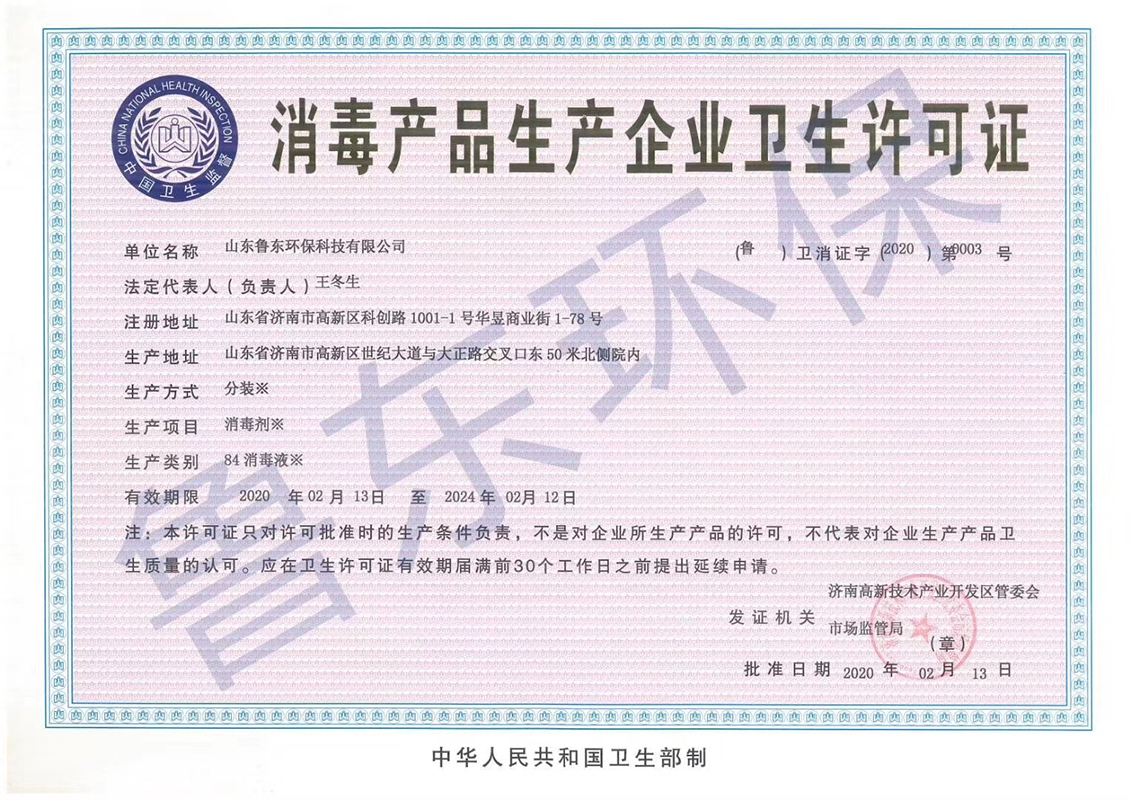 1582001995637628.jpg 1582001995637628.jpg